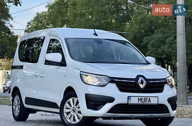 Минивэн Renault Express 2024 в 