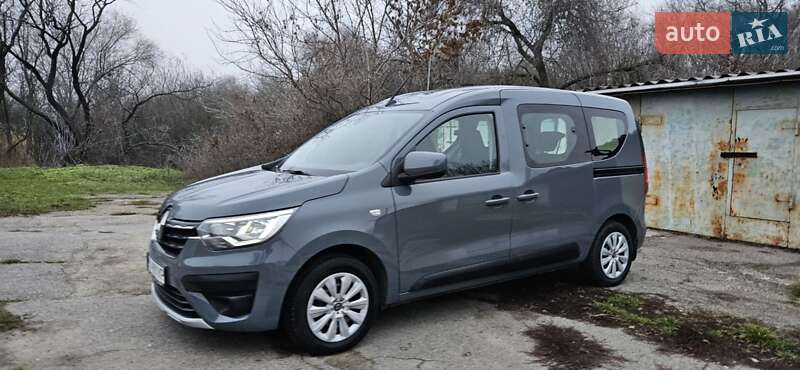 Минивэн Renault Express 2023 в Желтых Водах