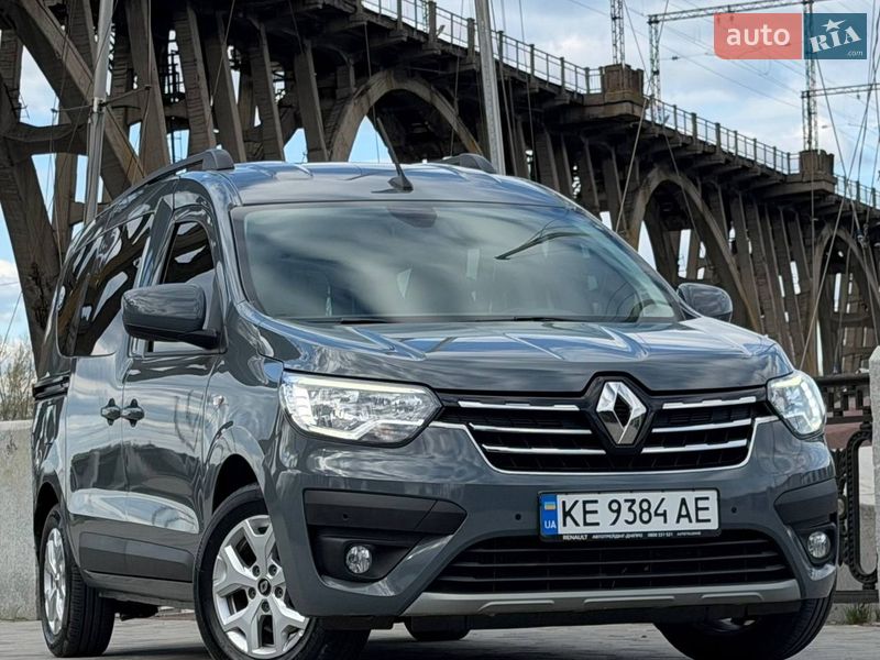 2024 Renault Express, VIN VF1RJK00972400135:plate — фото 1 (autoria)