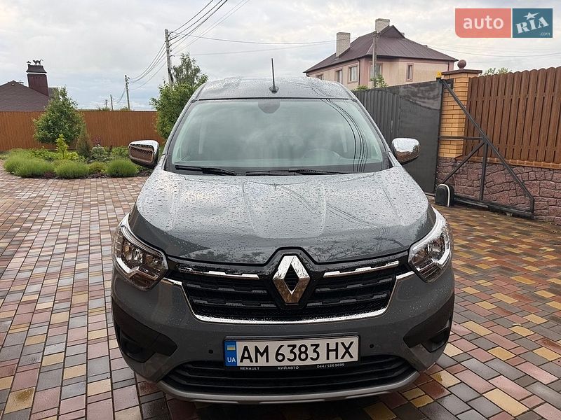 2024 Renault Express, VIN VF1RJK00273520787:plate — фото 1 (autoria)