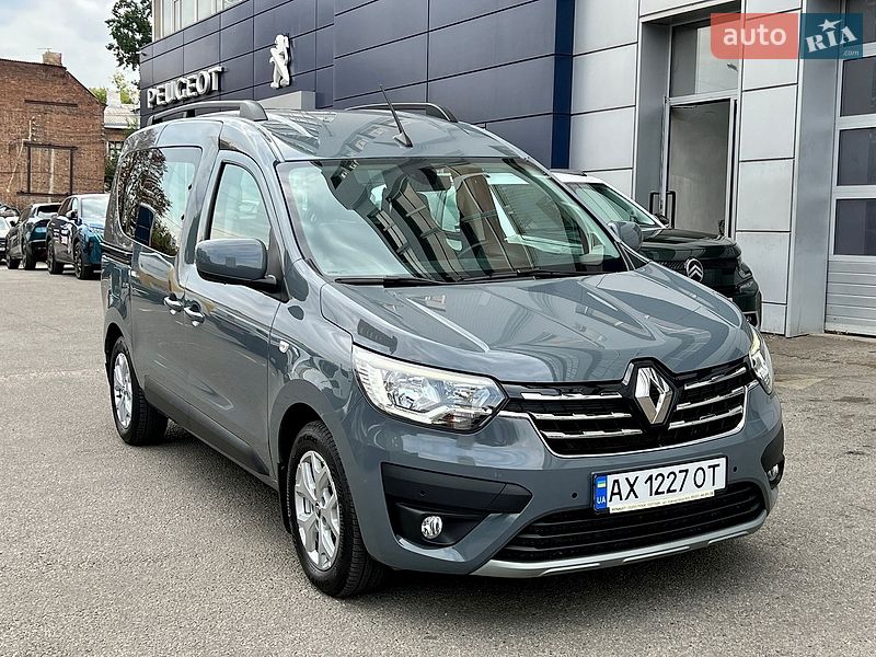 2024 Renault Express, VIN VF1RJK00572399856:plate — фото 1 (autoria)