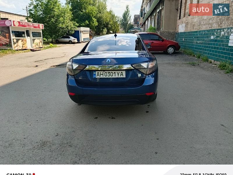 Седан Renault Fluence Z.E. 2014 в Днепре