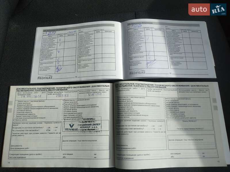 Седан Renault Fluence 2012 в Львове
