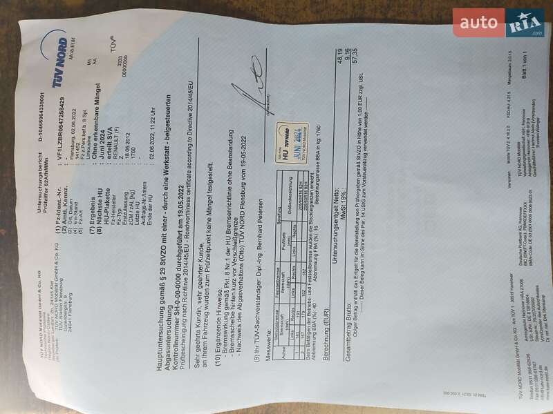 Седан Renault Fluence 2012 в Киеве фото 17 Седан Renault Fluence 2012 в Киеве