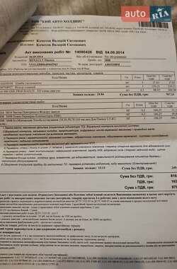 Седан Renault Fluence 2013 в Бердичеві