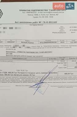 Седан Renault Fluence 2013 в Львове