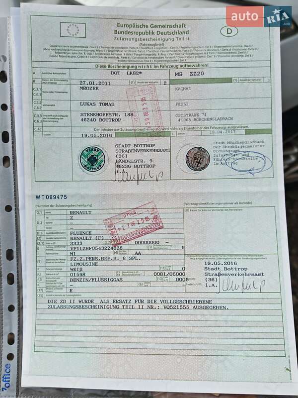 Седан Renault Fluence 2010 в Черновцах фото 22 Седан Renault Fluence 2010 в Черновцах