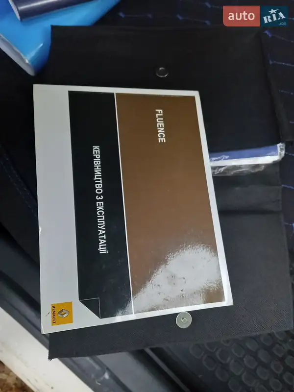 Седан Renault Fluence 2013 в Харкові документ