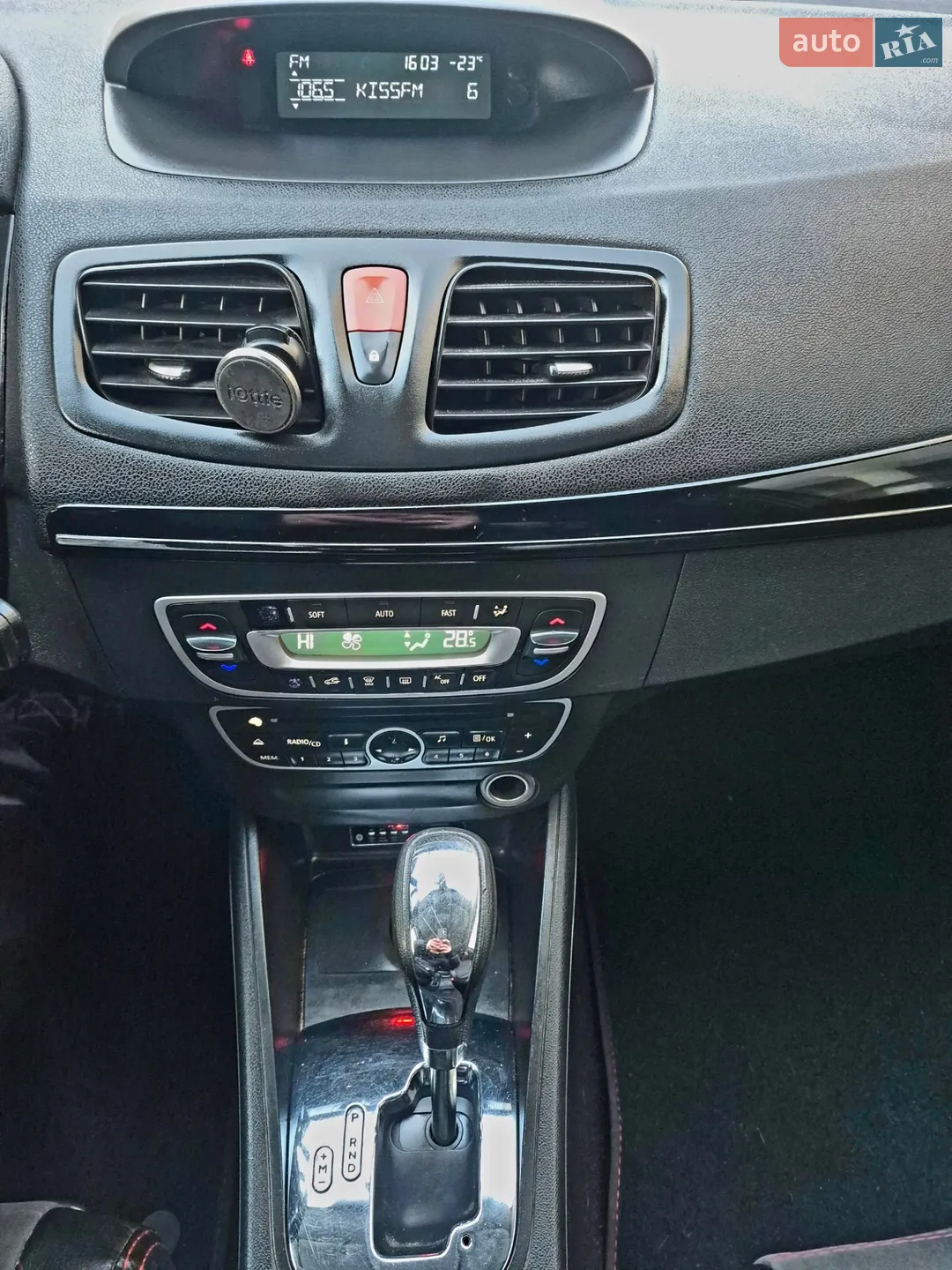 2011 Renault Fluence - мініатюра 32