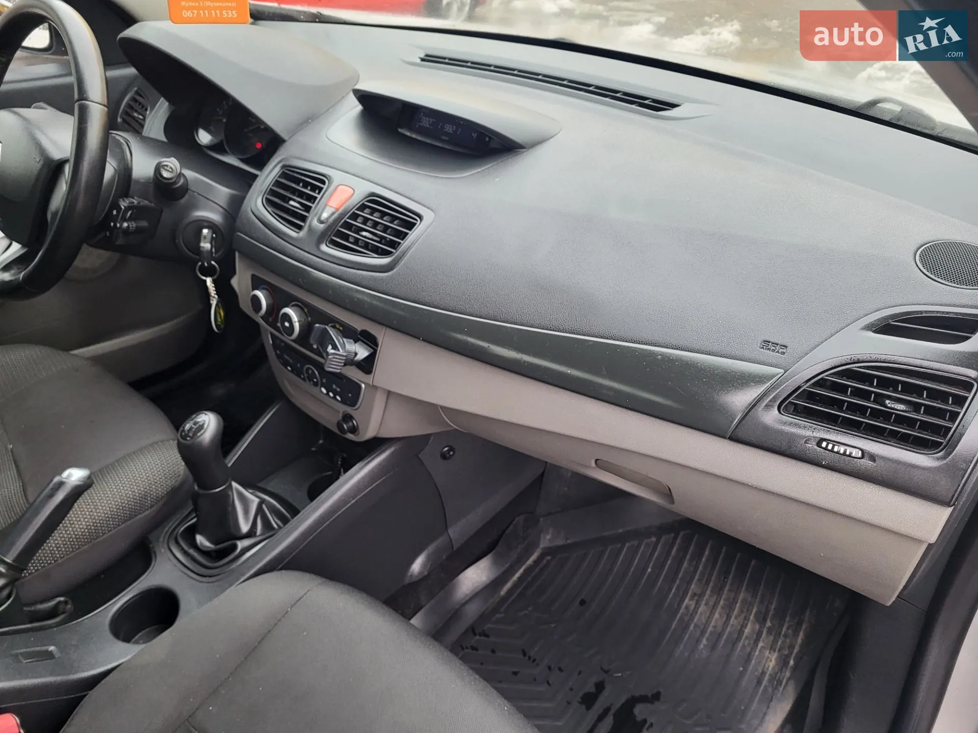 2011 Renault Fluence - мініатюра 15