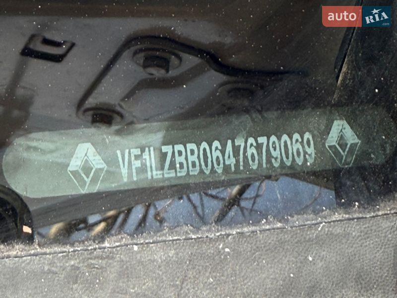 2012 Renault Fluence, VIN VF1LZBB0647679069:plate — фото 1 (autoria)