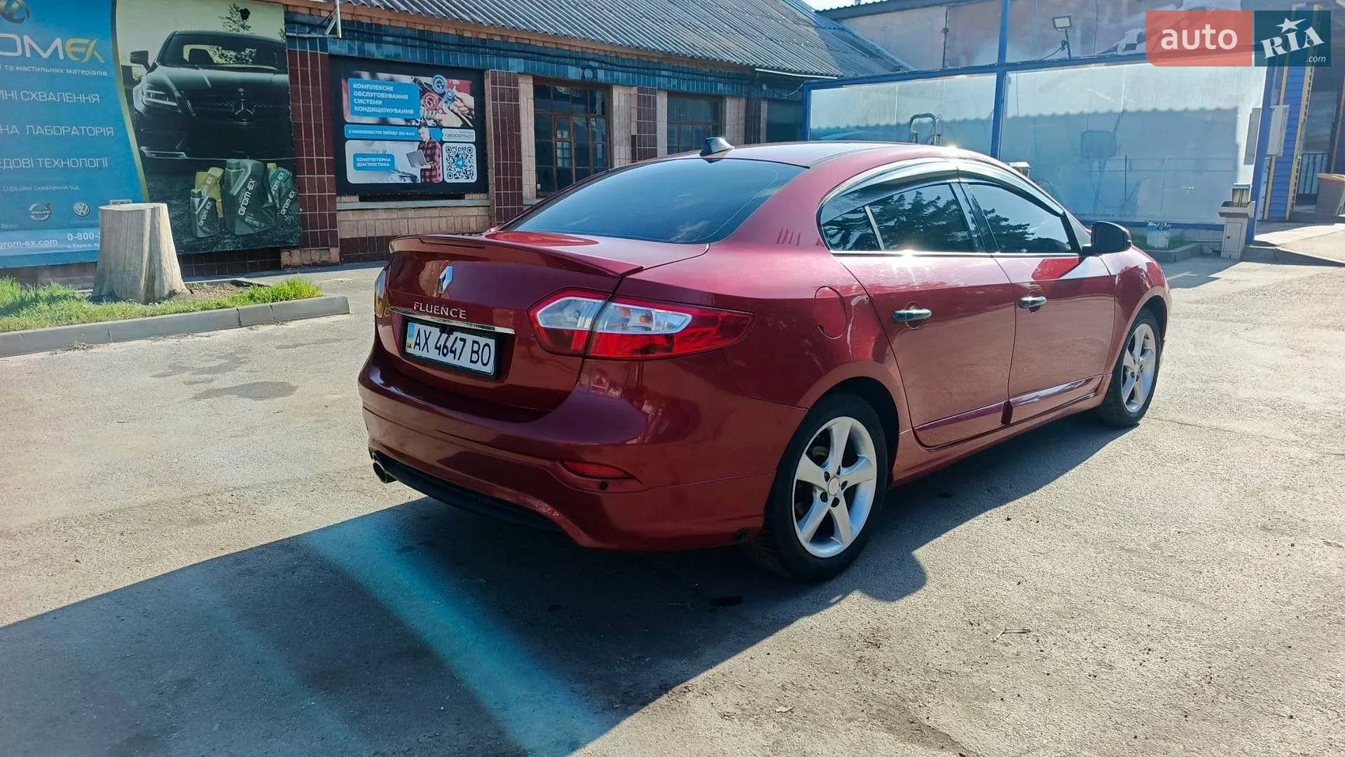2011 Renault Fluence - мініатюра 6