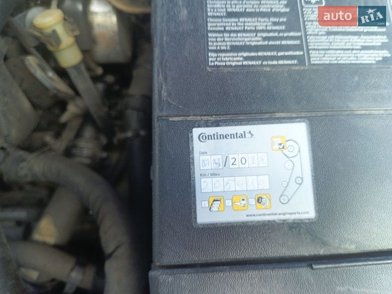Седан Renault Fluence 2010 в Балаклії