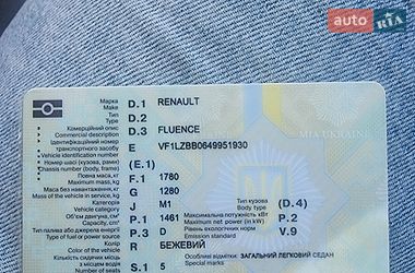 Седан Renault Fluence 2013 в Буче
