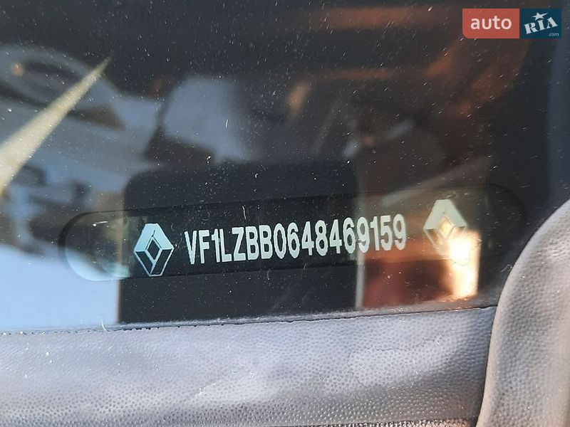 2013 Renault Fluence, VIN VF1LZBB0648469159:plate — фото 1 (autoria)