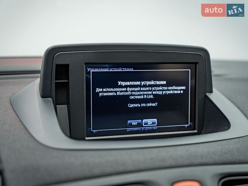 Седан Renault Fluence 2016 в Киеве