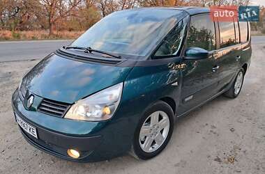 Минивэн Renault Grand Espace 2004 в Гайсине