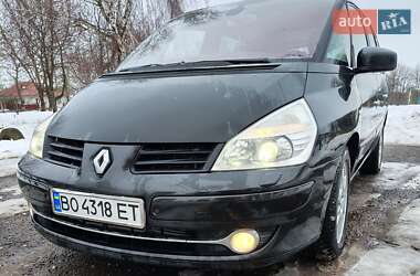 Минивэн Renault Grand Espace 2010 в Тернополе