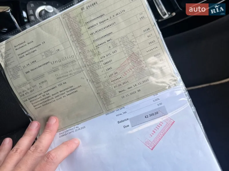 Минивэн Renault Grand Espace 2011 в Золочеве документ