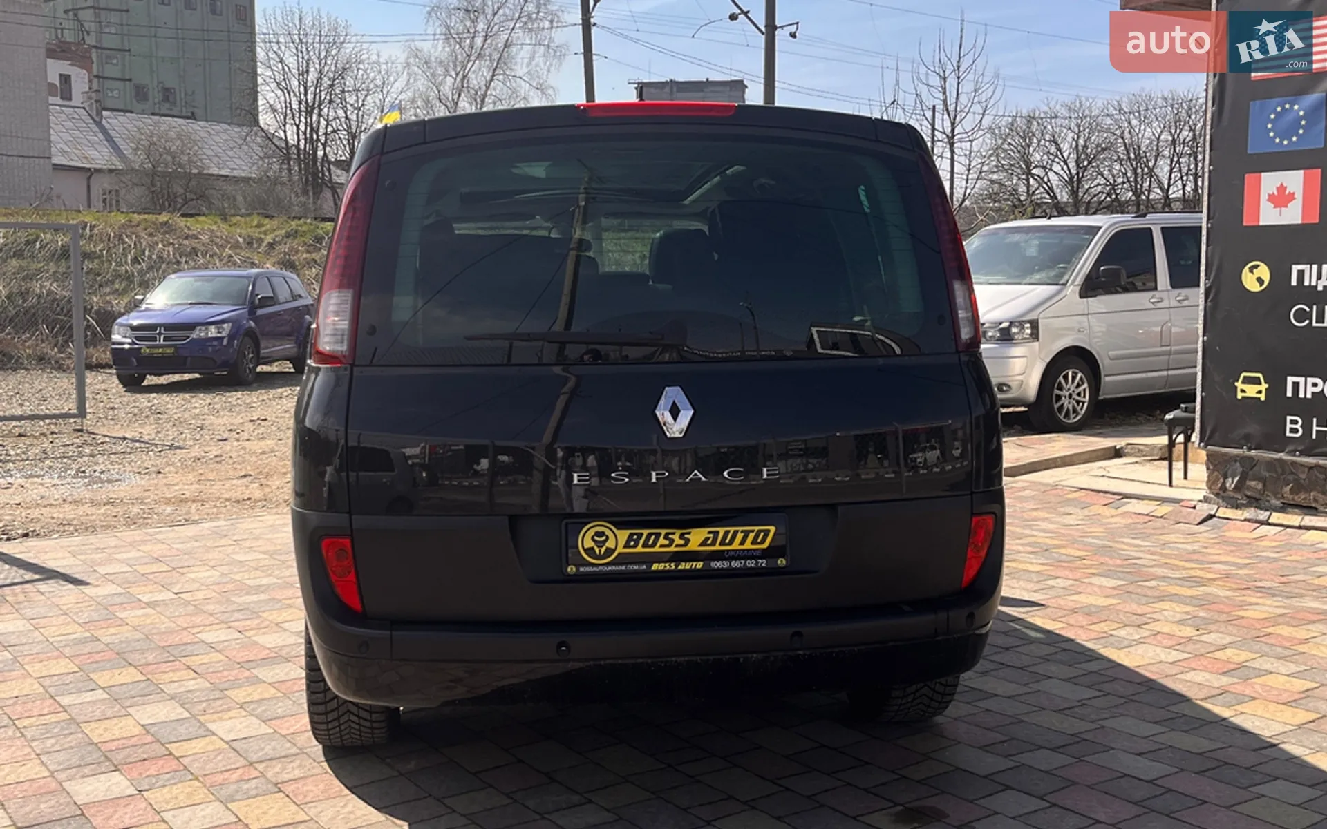 2010 Renault Espace - мініатюра 6