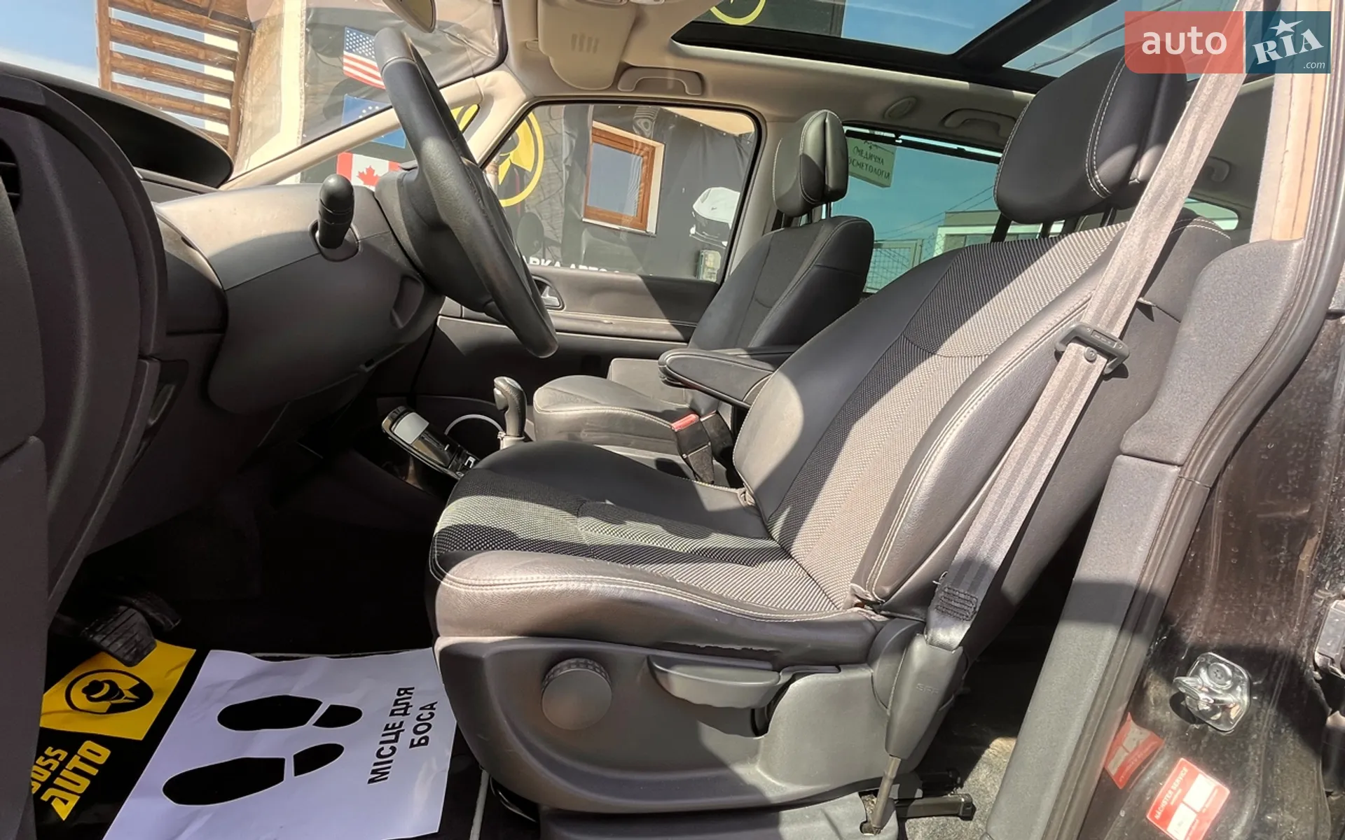 2010 Renault Espace - мініатюра 10