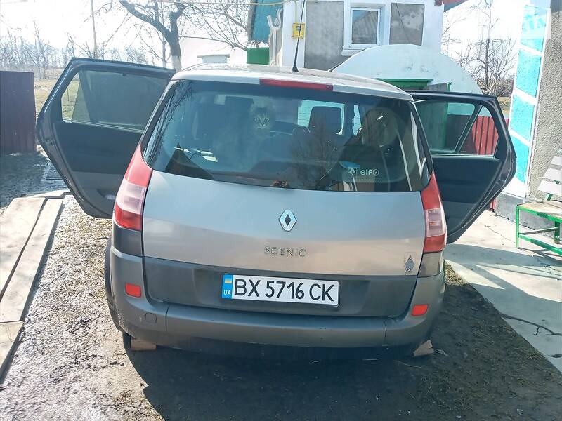 Renault Grand Scenic