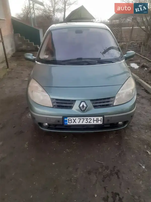 Renault Grand Scenic