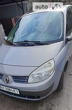 Мінівен Renault Grand Scenic 2005 в Балаклії