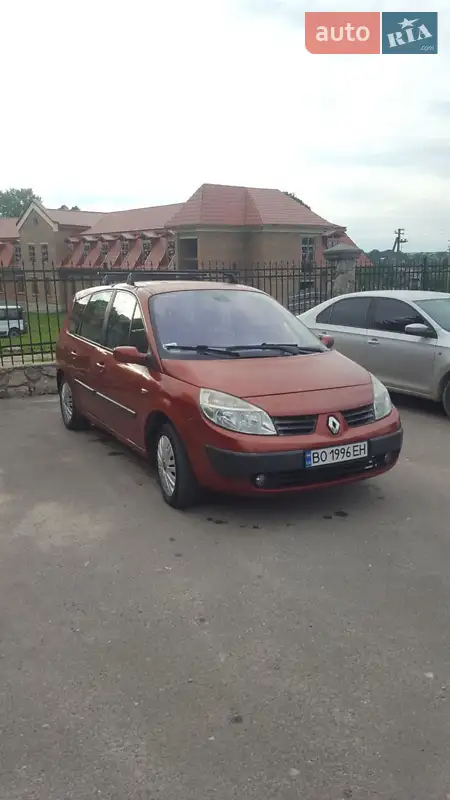 Renault Grand Scenic