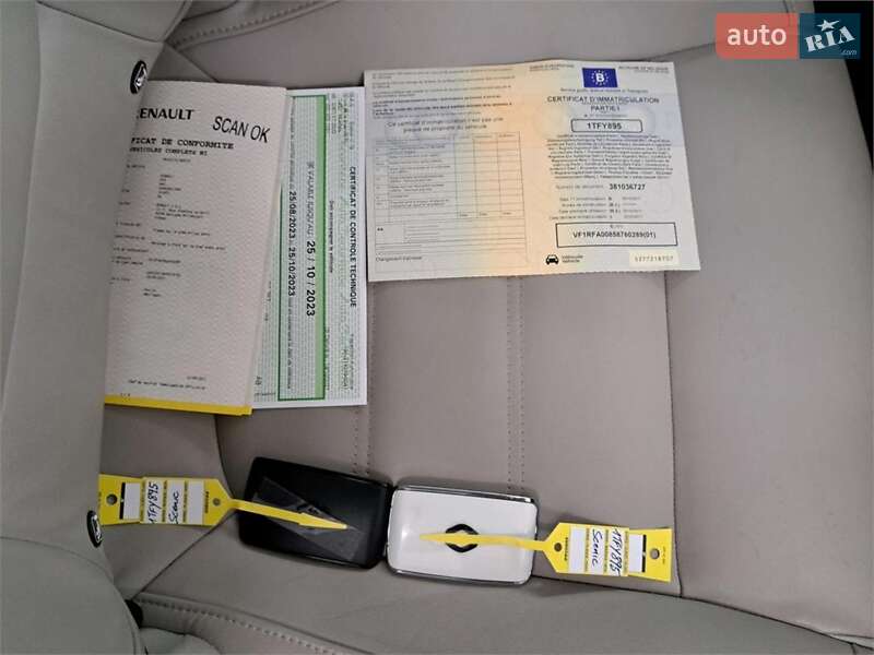 Мінівен Renault Grand Scenic 2017 в Шепетівці