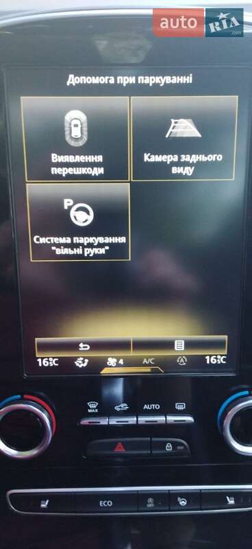 Минивэн Renault Grand Scenic 2017 в Белой Церкви