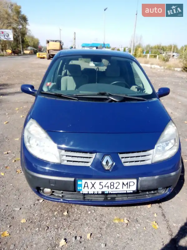 Renault Grand Scenic 2004 VIN VF1JM0GD631109223 фото оголошення 20 з 48