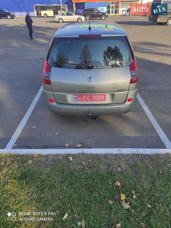 Минивэн Renault Grand Scenic 2007 в Запорожье