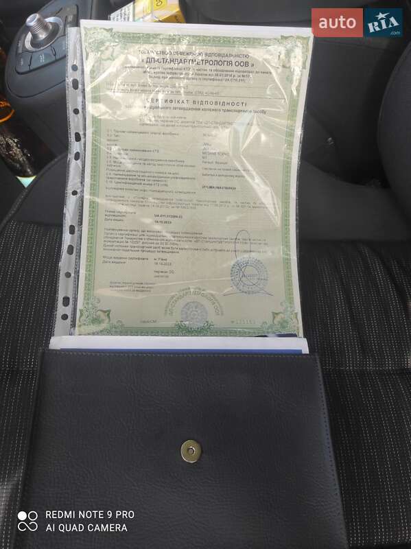 Минивэн Renault Grand Scenic 2007 в Запорожье