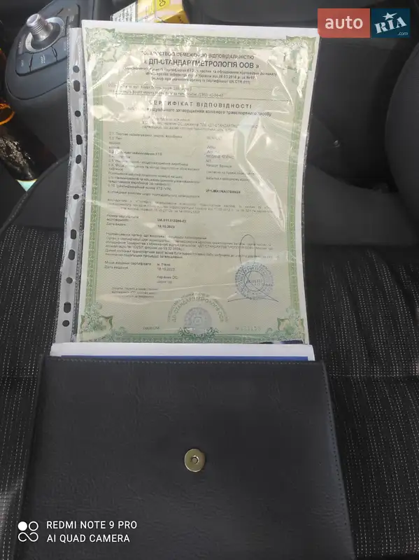 Минивэн Renault Grand Scenic 2007 в Запорожье документ