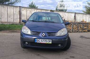 Минивэн Renault Grand Scenic 2006 в Львове