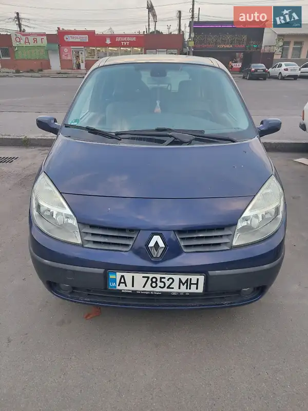 Renault Grand Scenic
