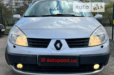 Минивэн Renault Grand Scenic 2006 в Сумах