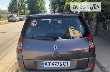 Мінівен Renault Grand Scenic 2005 в Івано-Франківську