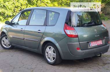 Минивэн Renault Grand Scenic 2005 в Кривом Роге