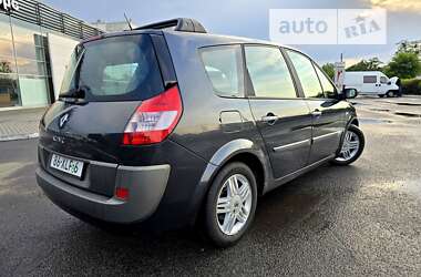 Минивэн Renault Grand Scenic 2005 в Полтаве