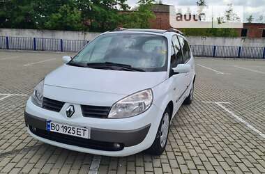 Минивэн Renault Grand Scenic 2006 в Тернополе