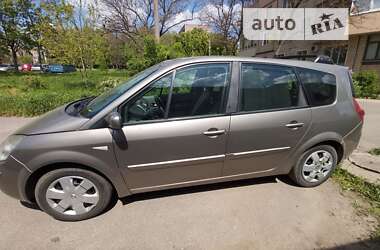 Мінівен Renault Grand Scenic 2008 в Кривому Розі