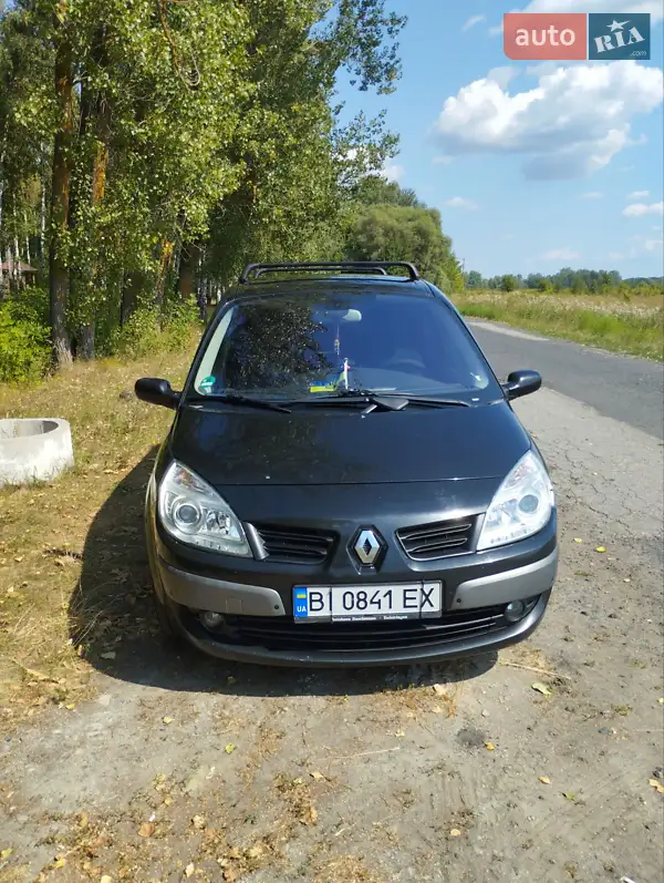Renault Grand Scenic