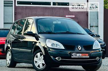 Минивэн Renault Grand Scenic 2007 в Харькове