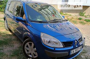 Мінівен Renault Grand Scenic 2007 в Умані