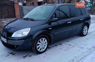 Минивэн Renault Grand Scenic 2007 в Кропивницком