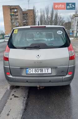 Минивэн Renault Grand Scenic 2007 в Николаеве