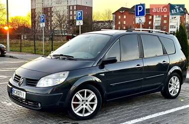 Мінівен Renault Grand Scenic 2005 в Білій Церкві