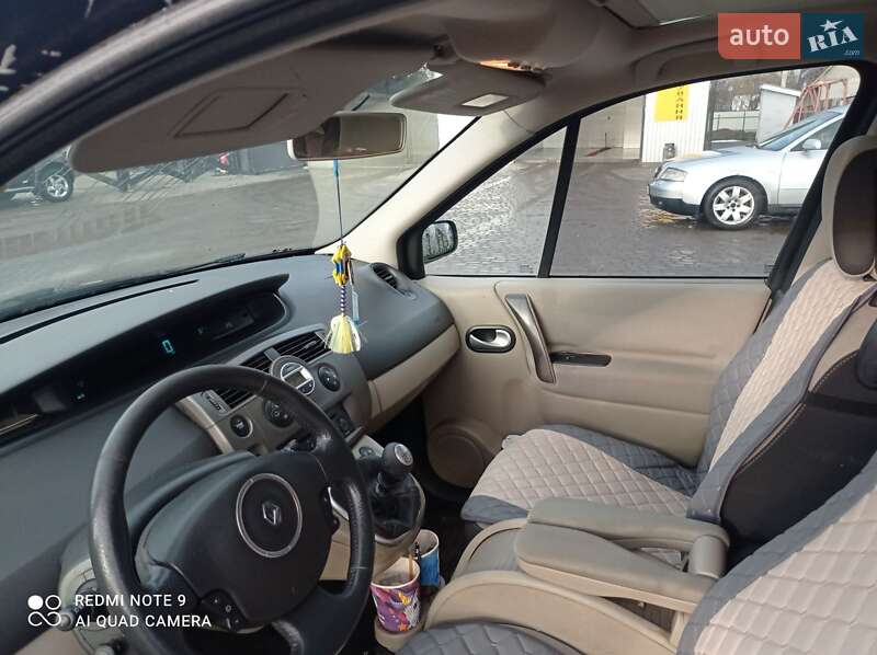 Минивэн Renault Grand Scenic 2008 в Турийске